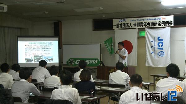 元松本山雅選手講演会