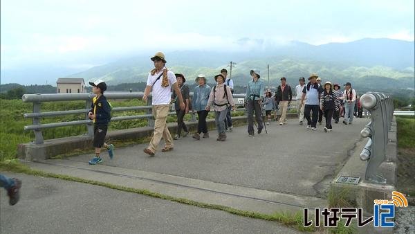 自然や歴史の魅力を再発見　東春近でハイキング