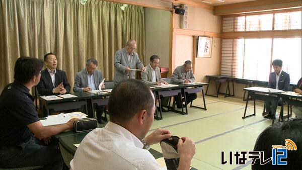 上伊那から甲子園！の会設立　