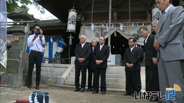 南宮神社で半年間の穢れ祓う大祓祭