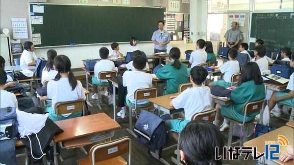 地域ぐるみで１０年後を見据えた人材育成