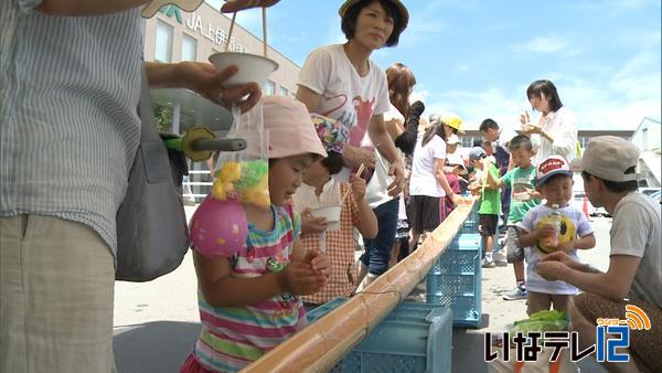 ＪＡ伊那支所夏祭り　大流しそうめん