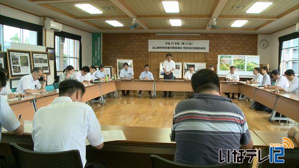 高山植物　保護・取締件数減も比率はほぼ横ばい