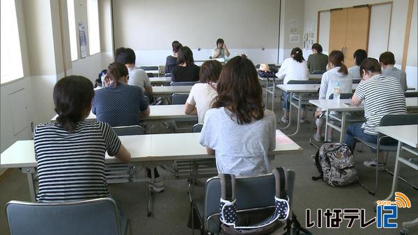 箕輪町で子育て講演会