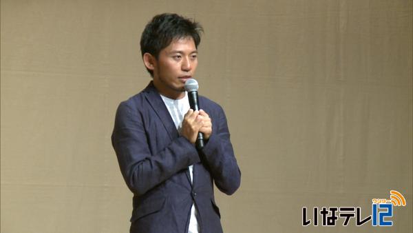 栗城史多さん講演会