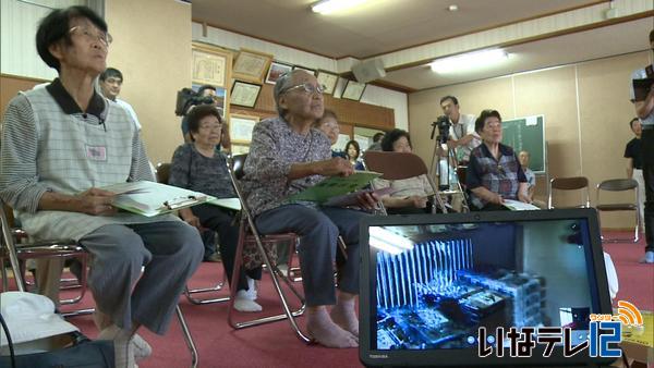 テレビ電話で買い物　バスで配達