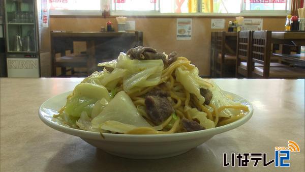 信州山の日　飲食店も盛り上げ