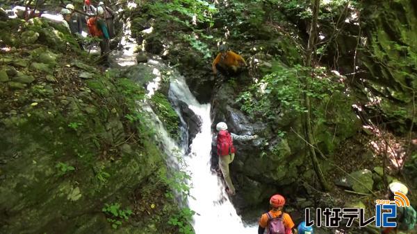 信州山の日　南アで沢登りツアー