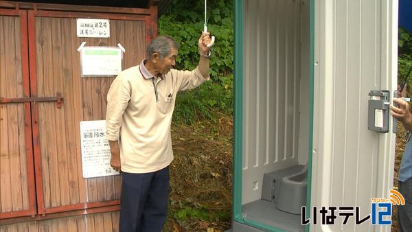 田畑駅に仮設トイレ設置