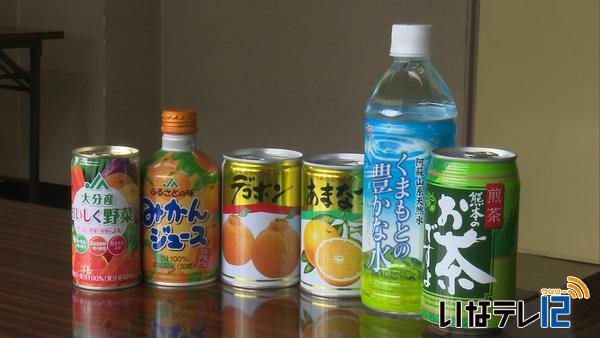 みのわ祭り　熊本・大分物産販売で支援