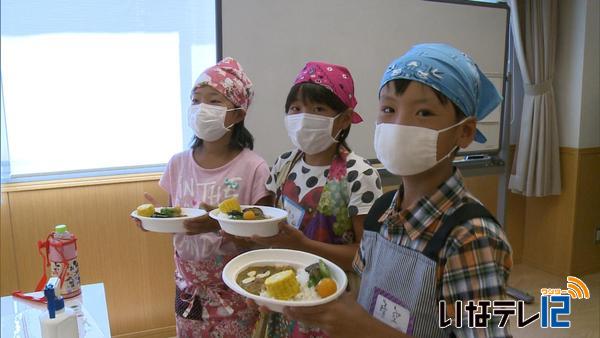 夏の食を学び自由研究に