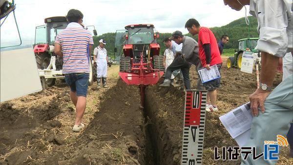 農業経営者が土づくり学ぶ　