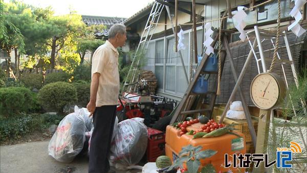 休みをもう１日　盆正月