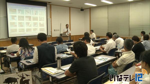 信州直売所学校2016　クマの生態や防除対策学ぶ