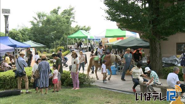 伊那谷の魅力を発信　ＹＡＭＡフェス