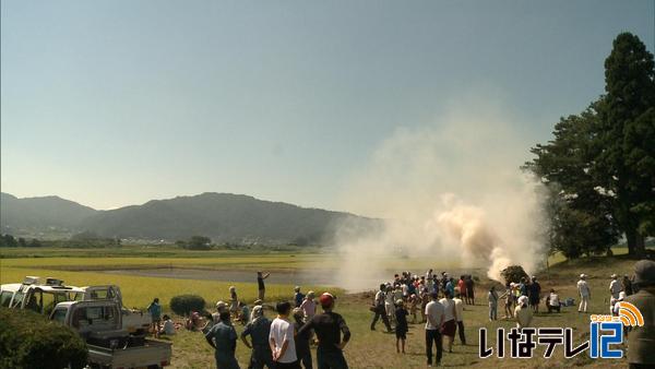 上下伊那の２６か所で狼煙リレー　