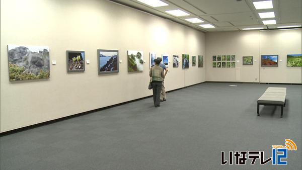 日本山岳写真協会南信支部展