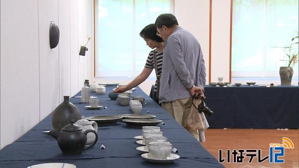 高遠の作陶家　展示会