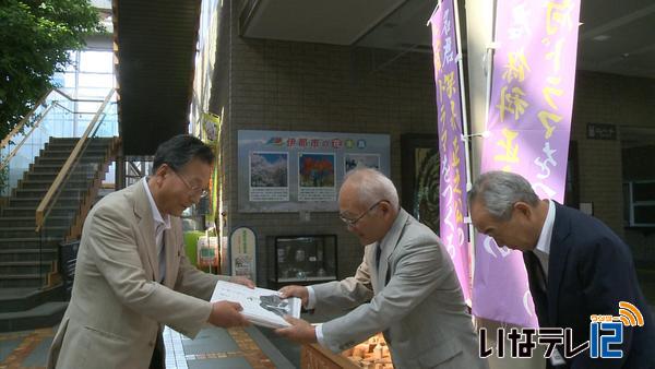 保科正之の大河ドラマ化を目指す署名　猪苗代町から集まる