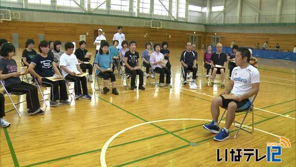 60歳以上対象　貯筋運動教室　開始