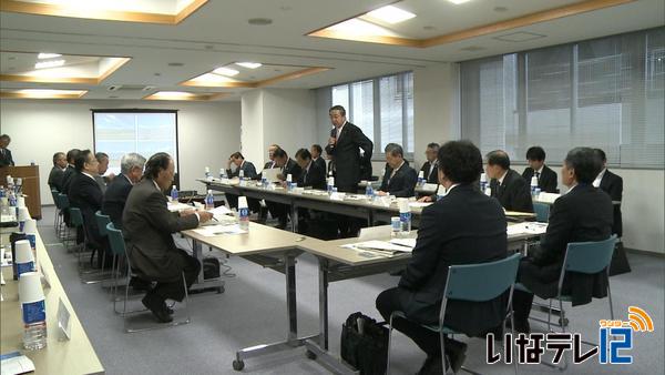 上伊那の情報掲載したテキスト「伊那谷学」作成検討へ