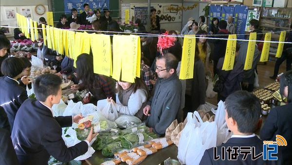 上農祭で農産物販売や学習成果発表