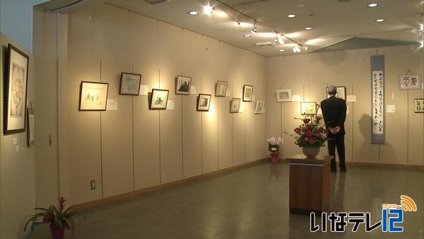 昭和３５年度箕輪中学校卒業　同級生４人展