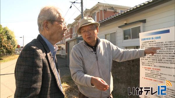 伊那飛行場訓練生の弟　来伊