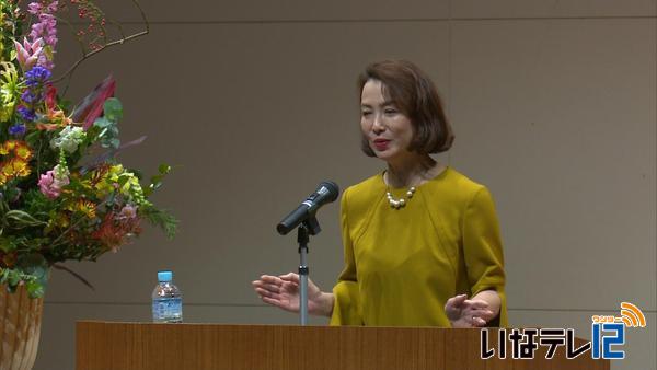 村民文化祭　花田景子さんが講演