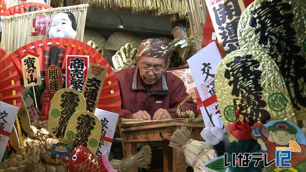 田中豊文さん　正月飾りと縁起物製作