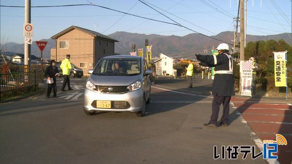 ゾーン３０で規制するも「危険」