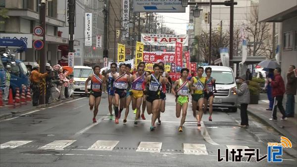 長野県縦断駅伝初日　上伊那が大会新で１位