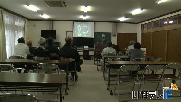 大芝植物についての講演会