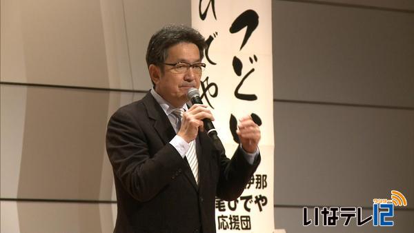 杉尾ひでやさん「国政を語るつどい」