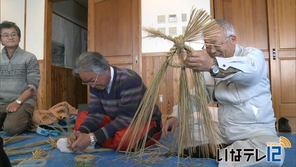 伊那市荒井区が「しめ縄作りを楽しむ会」