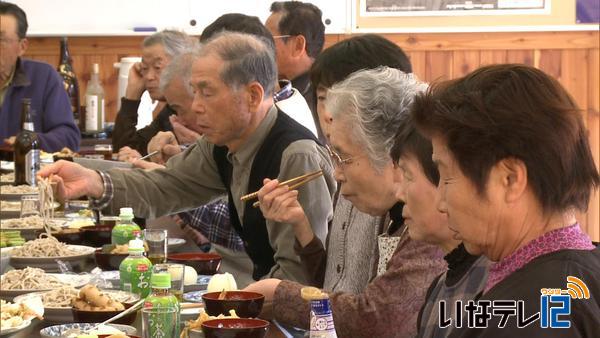 下小沢あかりの会　そばや野菜味わい交流