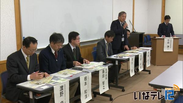 信大農学部・上農・ＪＩＣＡ　ネパールの農業高校支援