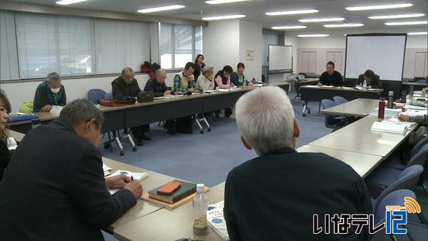 信大公開講座　地域の新しい産業創出を考える