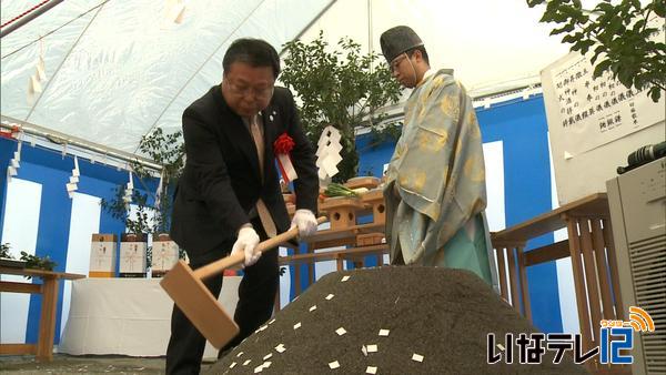 沢保育園　安全祈願祭・起工式