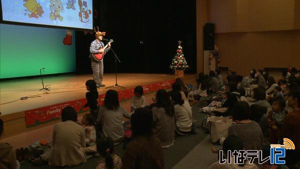 未就園児と家族対象のクリスマス会