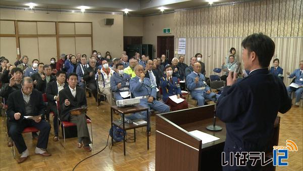 西春近交通安全住民大会