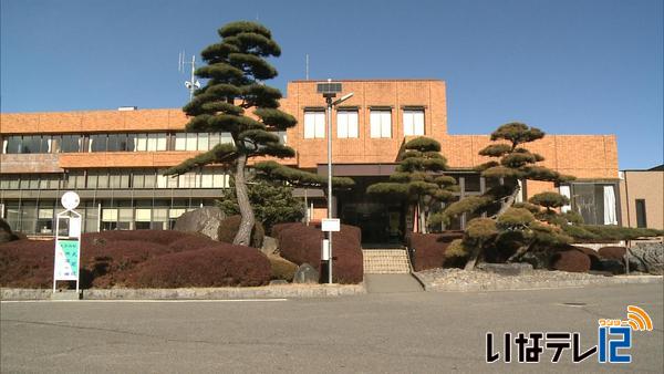 南箕輪村長選　日程決まる