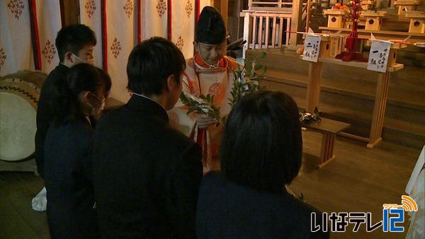 “春近い”神社で合格祈願