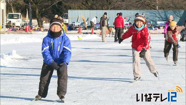 上古田スケート場オープン