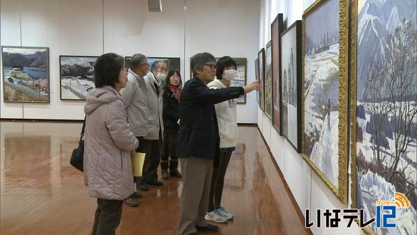 第８回一水十日会展　開催