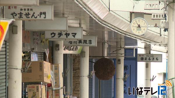 商店主らが知恵と技を伝授　２月毎週末にイベント