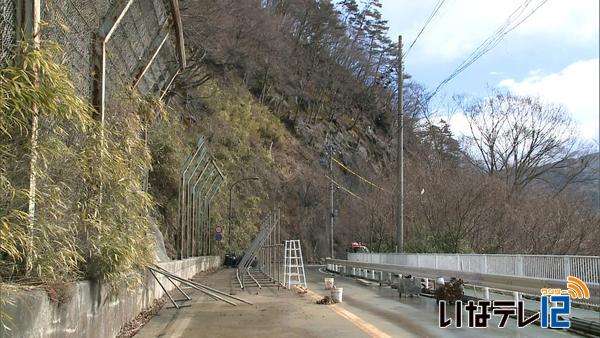 国道３６１号　だるま市の２月１１日は一方通行に