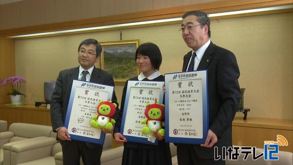 伊那西３年松本さん　国体スケート優勝報告