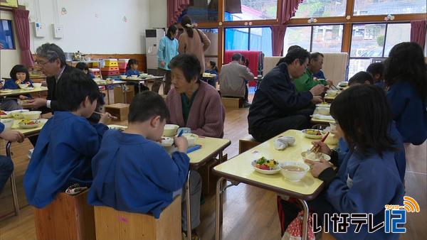 あすは「南箕輪村の日」 村内で特別給食