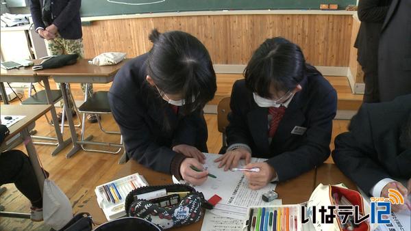 南箕輪中学校１年生　夢新聞作成でチームワーク高める